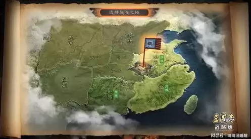 三国志战略版礼包码有哪些，三国志战略版2021最新礼包码是多少