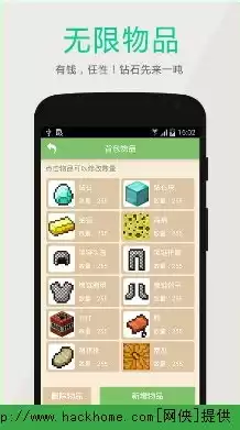 07072盒子ios版本，07072手游盒子下载ios