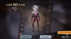 第五人格金皮卡片多少钱，第五人格怎么获得金皮卡兑换码