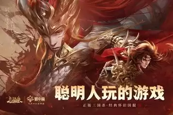 三国杀ol互通版银两换什么角色最好，三国杀ol互通版银两换什么角色