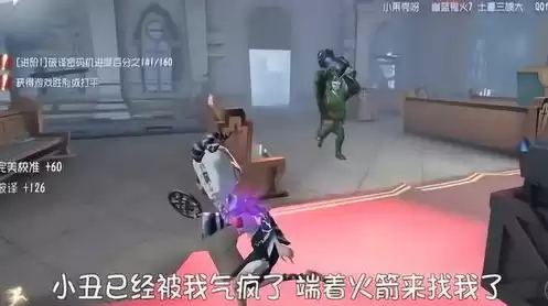 第五人格妹克和卡梦，第五人格卡梦前锋