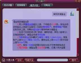 第五人格pc只能扫码登录，第五人格pc只剩扫码登录怎么办