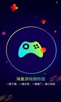 折扣平台手游哪个好一点，折扣平台手游哪个好