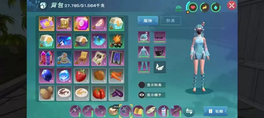 创造与魔法寂夜精灵礼包，创造与魔法寂夜礼包图片