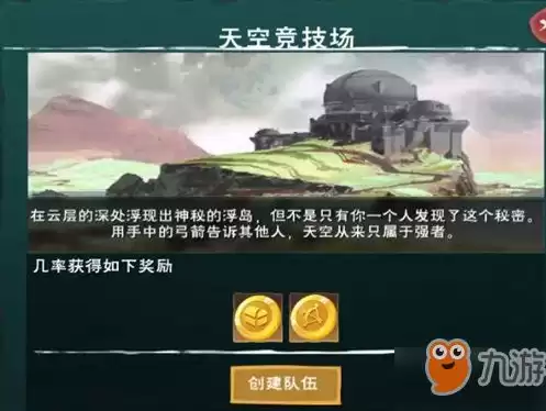 创造与魔法融合宠物有什么用，创造与魔法融合宠物的作用