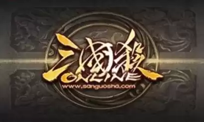 三国杀名将传周年庆，三国杀十周年名将传礼包码