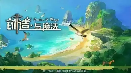 创造与魔法兑换码永久 坐骑最新，创造与魔法兑换码2020年永久坐骑