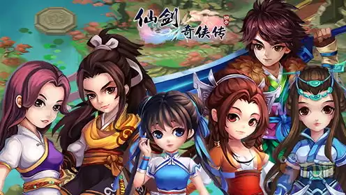 仙剑奇侠传3D精美大制作免费土豪漫画，仙剑奇侠传3d精美大制作