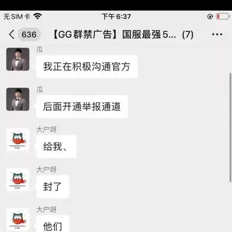 lol手游微信和qq哪个水平高，英雄联盟手游qq微信哪个质量高