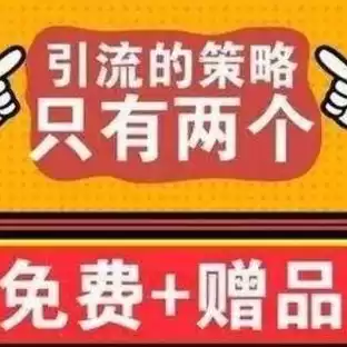 所有游戏一折充值，游戏一折充值是真的吗