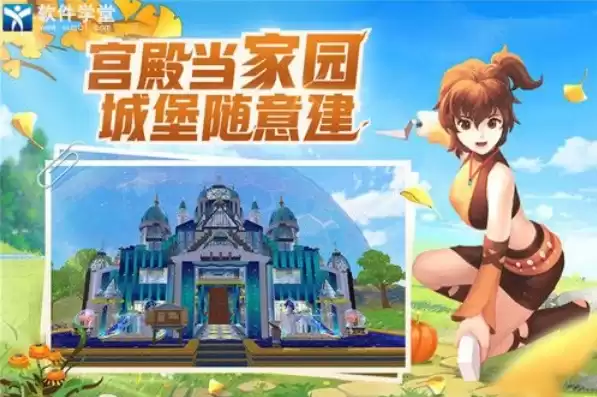 创造与魔法筋斗云兑换码2021，创造与魔法筋斗云兑换码永久有效