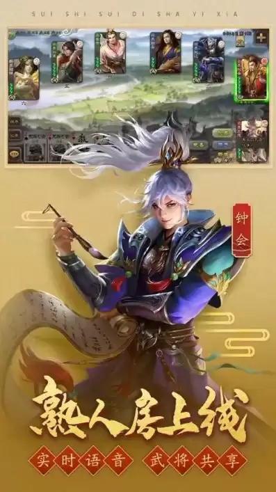 三国杀十周年OL礼包码，三国杀十周年ol