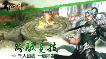 mmorpg经典手游，大型mmorpg手游排行榜