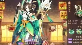 《少年三国志2》兑换码大全，少年三国志2最新兑换码礼包