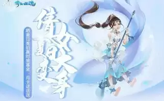 第五人格孽蜥宣传片视频，第五人格孽蜥同人图