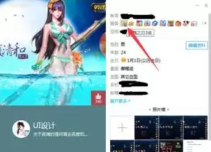 0.1折手游平台，0.01折手游上线礼包怎么用啊