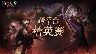 第五人格怎么领红包最快，第五人格怎么领红包