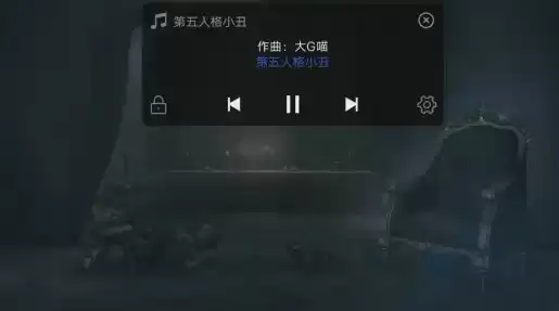 第五人格am自拉视频，第五人格am转场教程