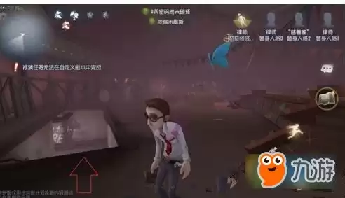 第五人格主播陌兮塌房了，第五人格主播陌兮