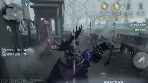 第五人格凉城露脸，第五人格凉哈皮我刀呢