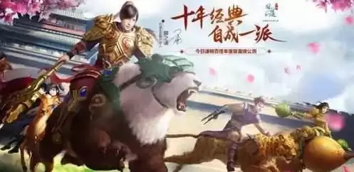 问道手游冲级攻略三天任务顺序，问道手游3天71级攻略完整版