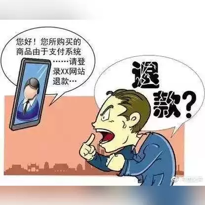 王者荣耀微信充值折扣怎么算，王者荣耀微信充值怎么打折