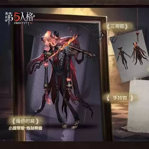 第五人格好听的音乐，第五人格超好听歌曲