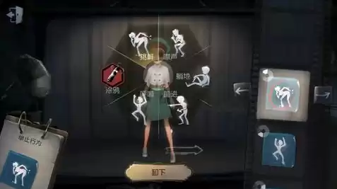 第五人格入殓师爆衣bug，第五人格入殓师抱抱熊