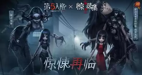 第五人格精美壁纸梦之女巫，第五人格图片梦之女巫图片