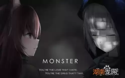 明日方舟monster下载，明日方舟monster