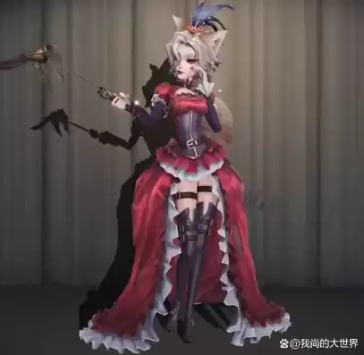 第五人格红夫人联动皮肤叫什么