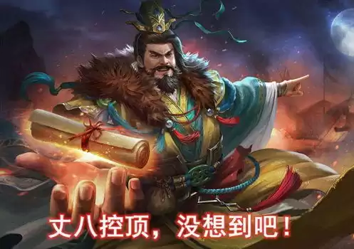 三国杀 永不打烊，三国杀online永不打烊的在线