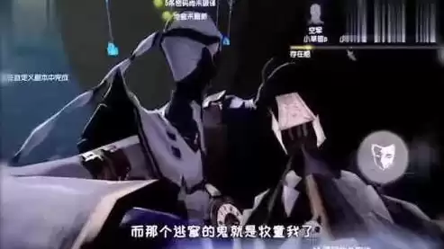 第五人格牧童黑白视频