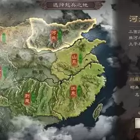 三国志战略版最新下载，三国志战略版下载地址