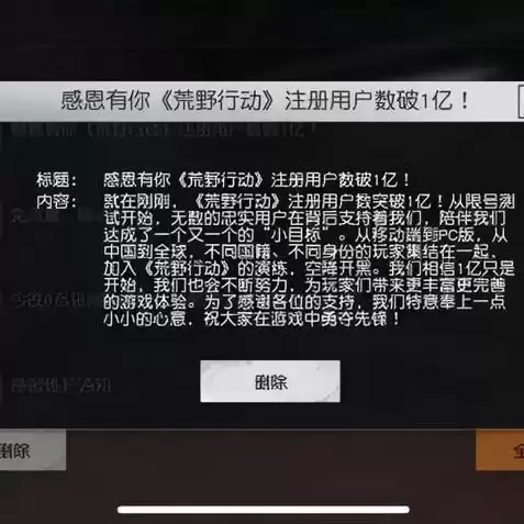 如何下载原神?，原神下载官方正版怎么下载