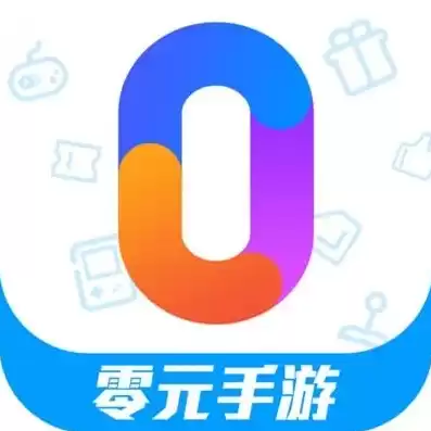 0元玩手游平台是真的吗吗，0元玩手游平台是真的吗