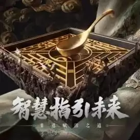 乱世王者发行时间，乱世王者发布时间