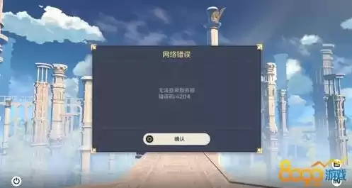 云原神网页版怎么退出账号登录，云原神网页版怎么退出