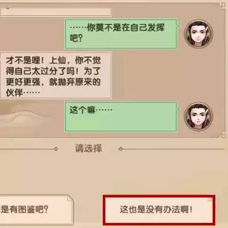 创造与魔法宠物融合大全表，创造与魔法 宠物融合大全