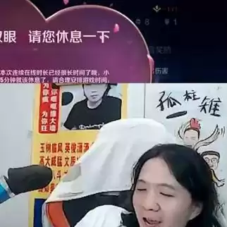 王者荣耀官方直播平台在哪里啊，王者荣耀官方直播间在哪儿打开