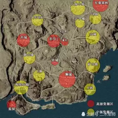 和平精英里面的沙漠地图是什么，和平精英里面的沙漠地图