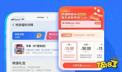 手游折扣平台app排行知乎，手游折扣平台app排行2023