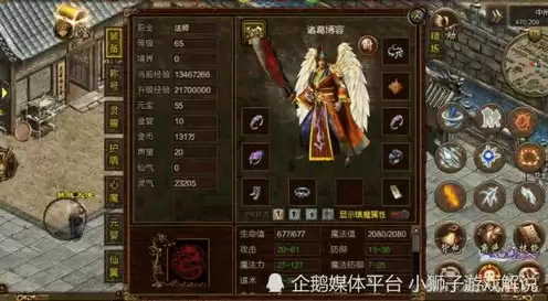 元神1.1武器池，原神1.1up武器池