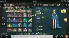 创造与魔法水池龟的饲料怎么做最新版，创造与魔法水池龟的饲料怎么做?2019