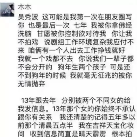 第五人格小五解说，第五人格小六解说是谁