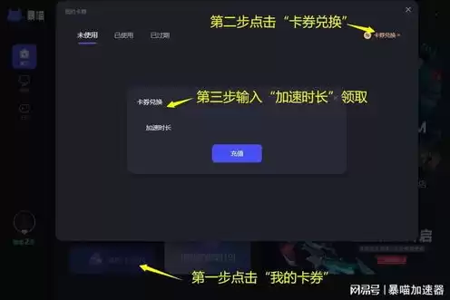 战争雷霆官网steam登录支付不了怎么回事