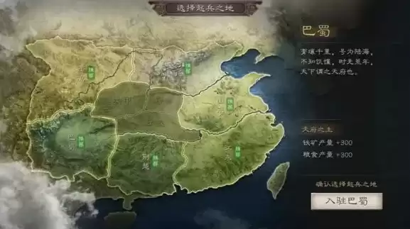 三国志战略版小米登录记录，三国志战略版小米登录