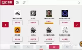 大话西游pc游戏，大话西游pc版现在有人玩吗