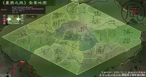 三国志战略版全地形图高清图片，三国志战略版全地形图高清