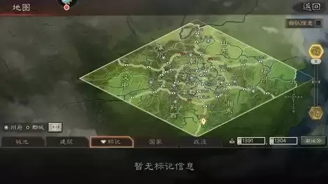 三国志战略版s1司隶攻略，三国志s1司隶地图路线